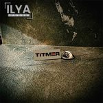 بج سینه ایلیا