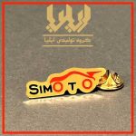 ساخت بج سینه