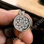 بج سینه شهرداری​