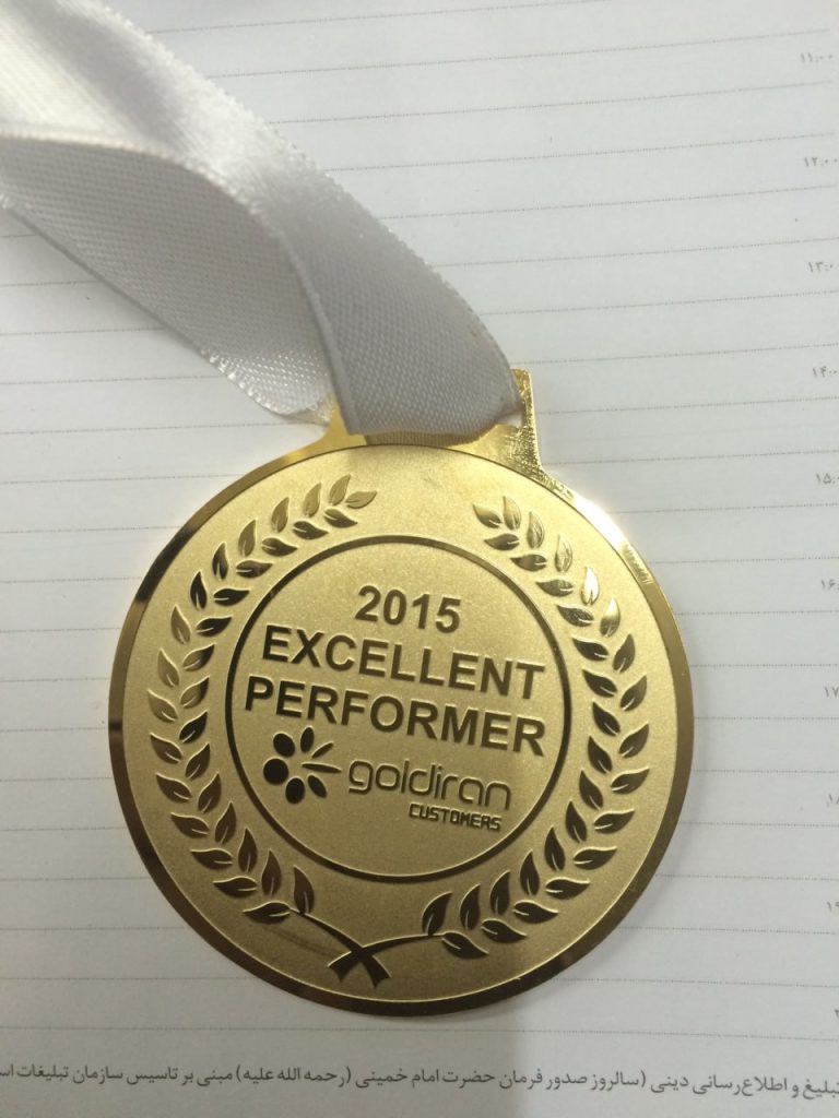 مدال ورزشی​