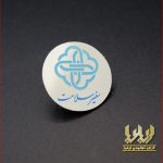 بج سینه سفیران سلامت​