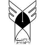 دانشگاه-آزاد-اسلامی-150x150