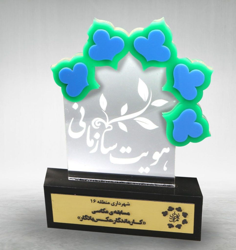 استند پلکسی