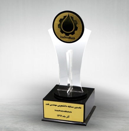 استند پلکسی