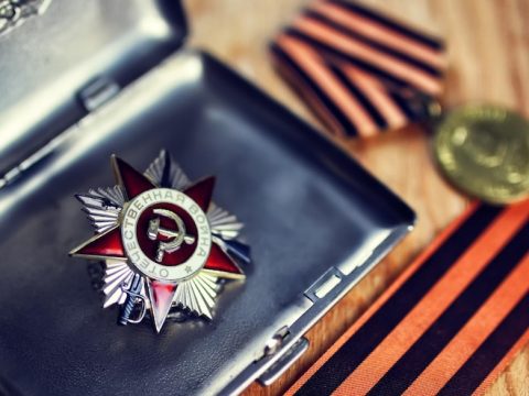 بج نیروهای انتظامی