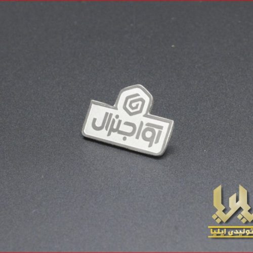 بج سینه اوا جنرال